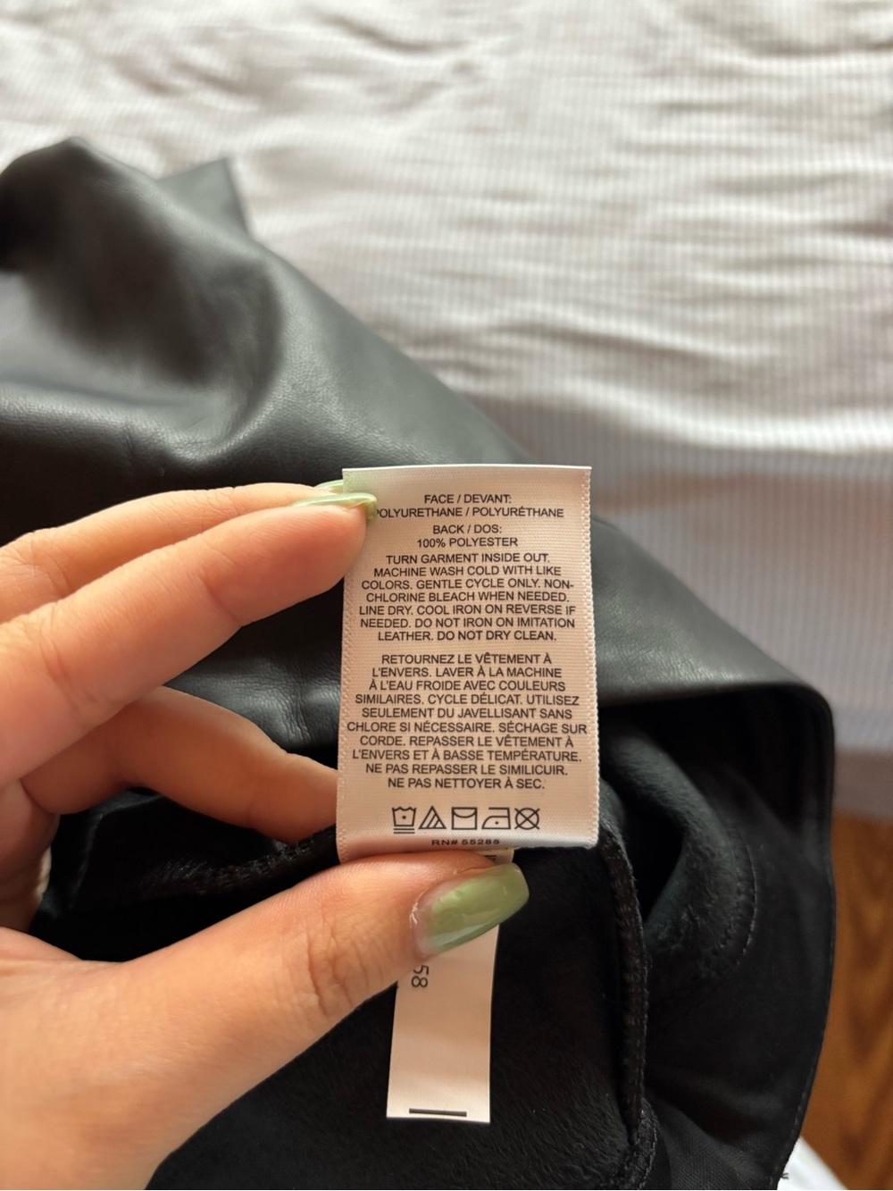 NWT Express Black Faux Leather Wrap Front Mini Skirt - Picture 4 of 4